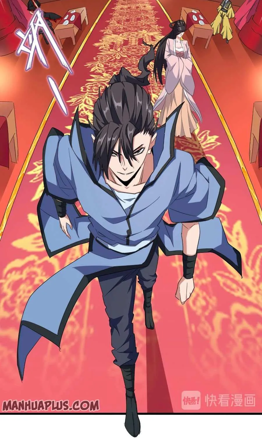 Magic Emperor Chapter 141 page 4 - 