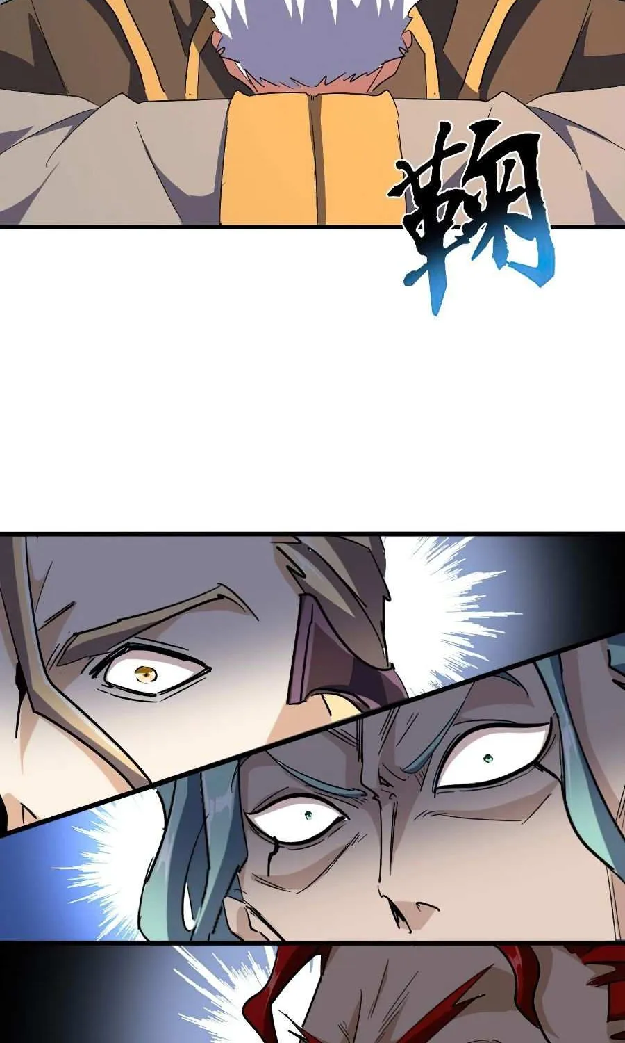 Magic Emperor Chapter 141 page 37 - 