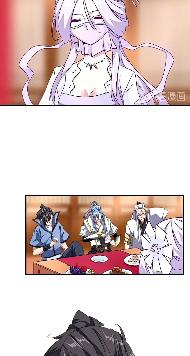 Magic Emperor Chapter 143 page 15 - 