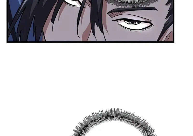 Magic Emperor Chapter 143 page 43 - 