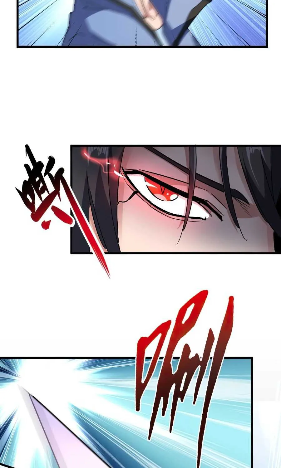 Magic Emperor Chapter 145 page 13 - 