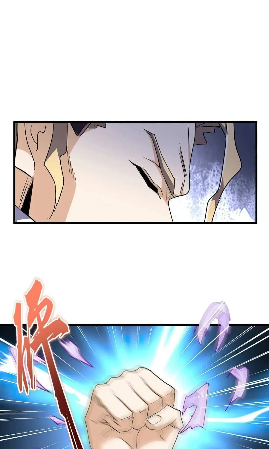 Magic Emperor Chapter 145 page 21 - 