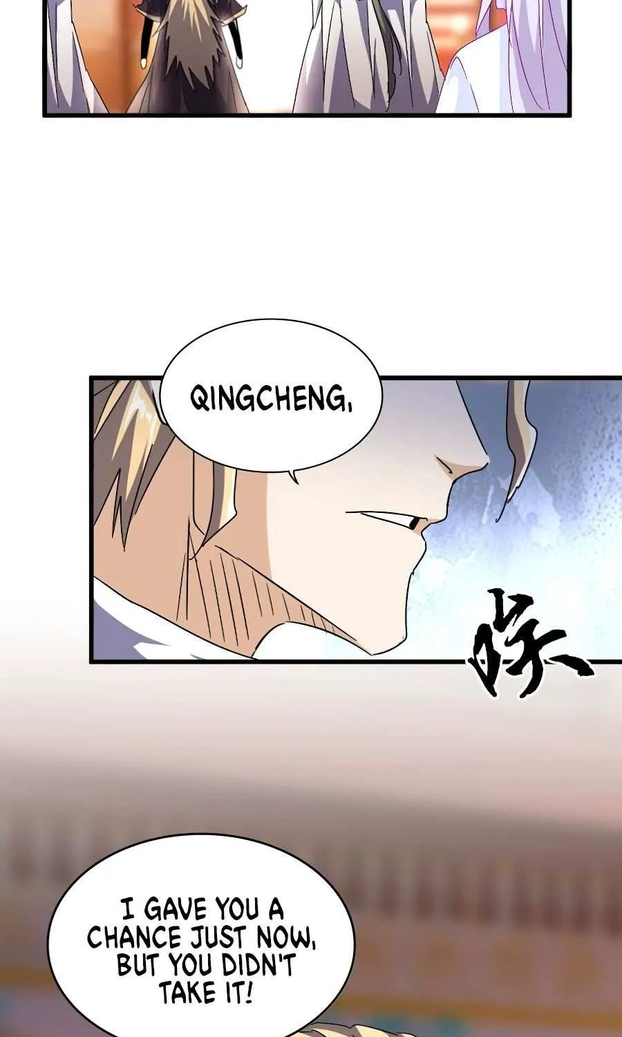 Magic Emperor Chapter 146 page 43 - 