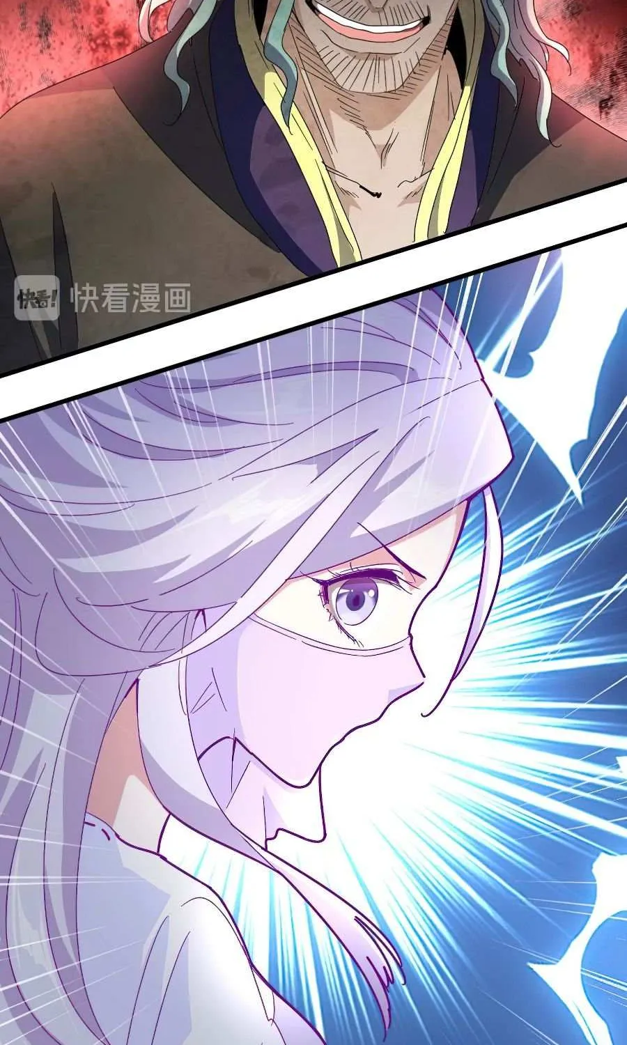 Magic Emperor Chapter 146 page 50 - 