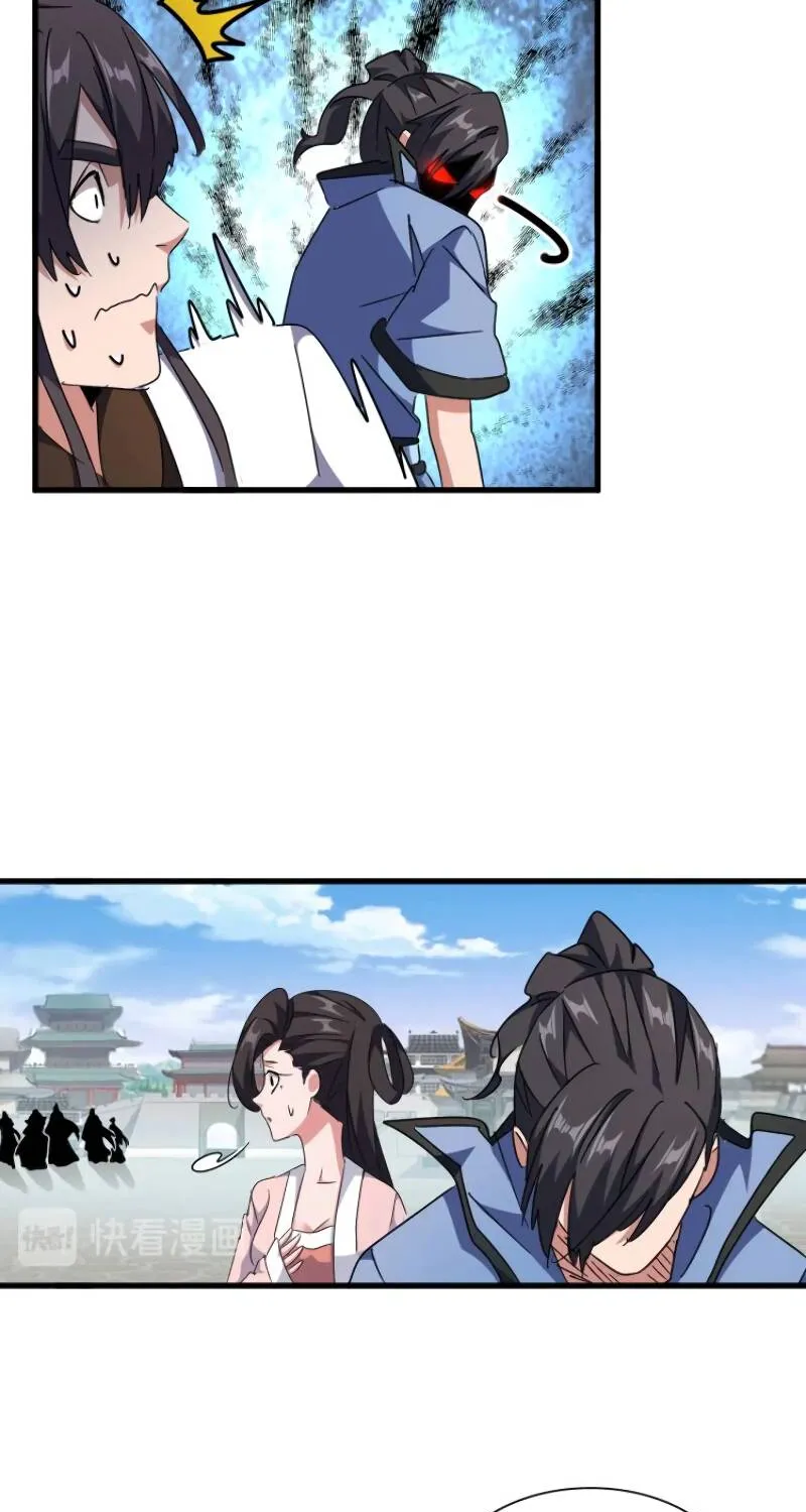 Magic Emperor Chapter 149.1 page 21 - 