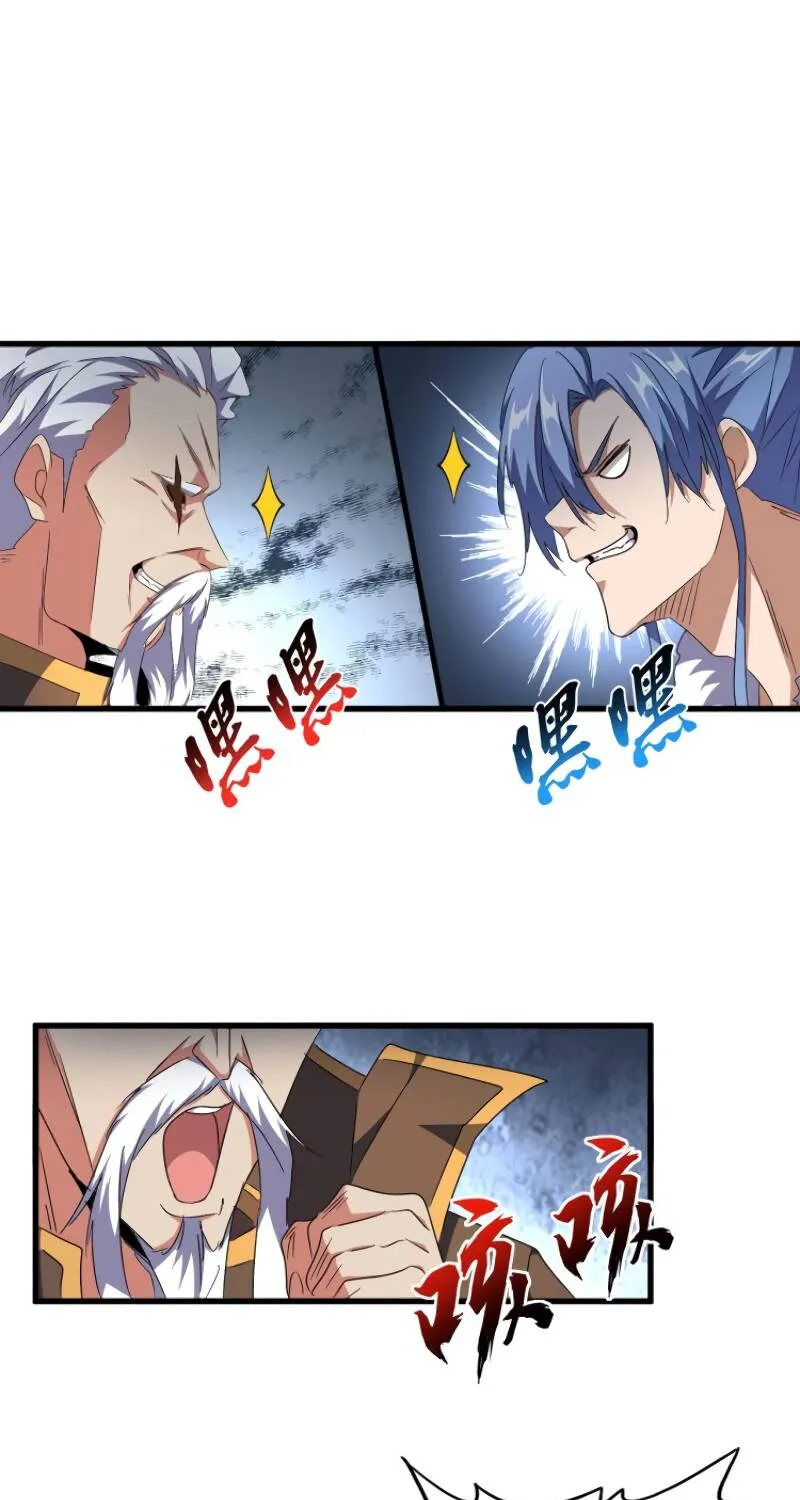Magic Emperor Chapter 149.1 page 6 - 