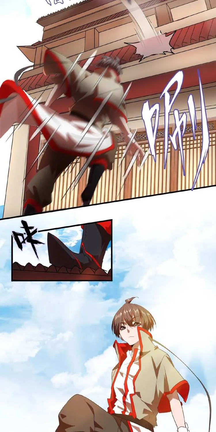Magic Emperor Chapter 15 page 13 - 