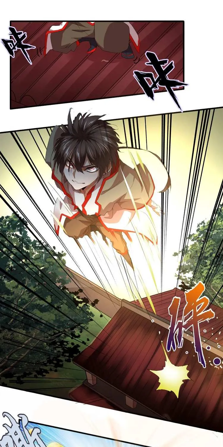 Magic Emperor Chapter 15 page 17 - 