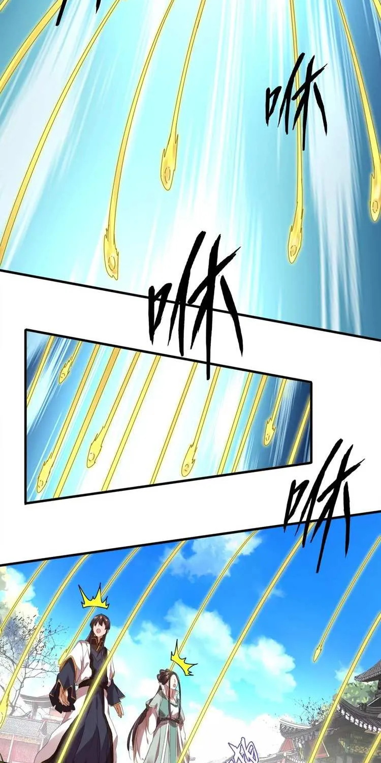 Magic Emperor Chapter 15 page 19 - 