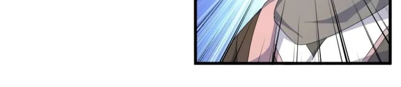 Magic Emperor Chapter 150.1 page 31 - 