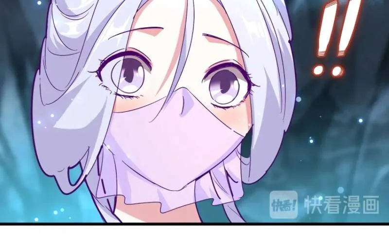 Magic Emperor Chapter 150.1 page 48 - 