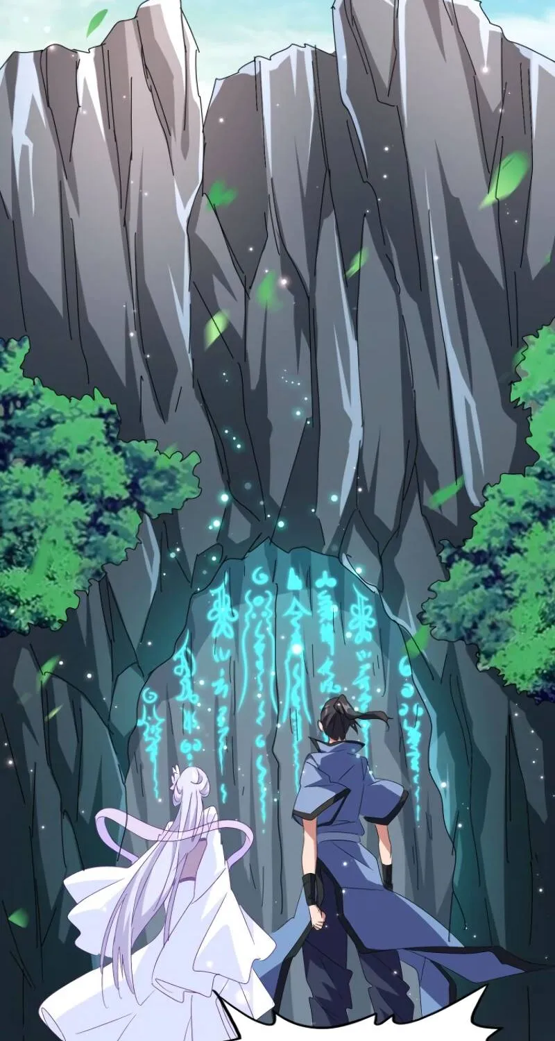 Magic Emperor Chapter 150.1 page 7 - 