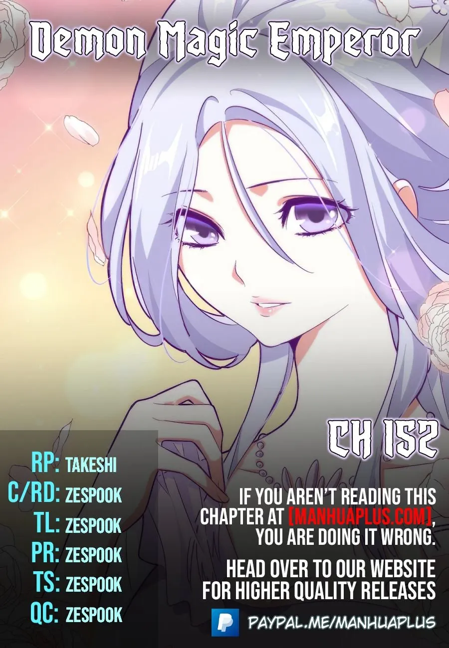 Magic Emperor Chapter 152 page 1 - 