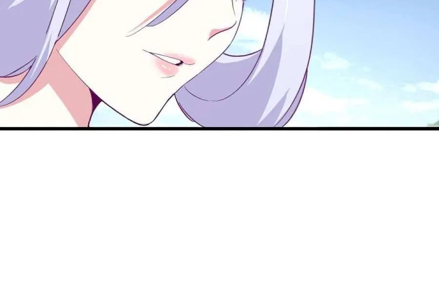 Magic Emperor Chapter 152 page 17 - 