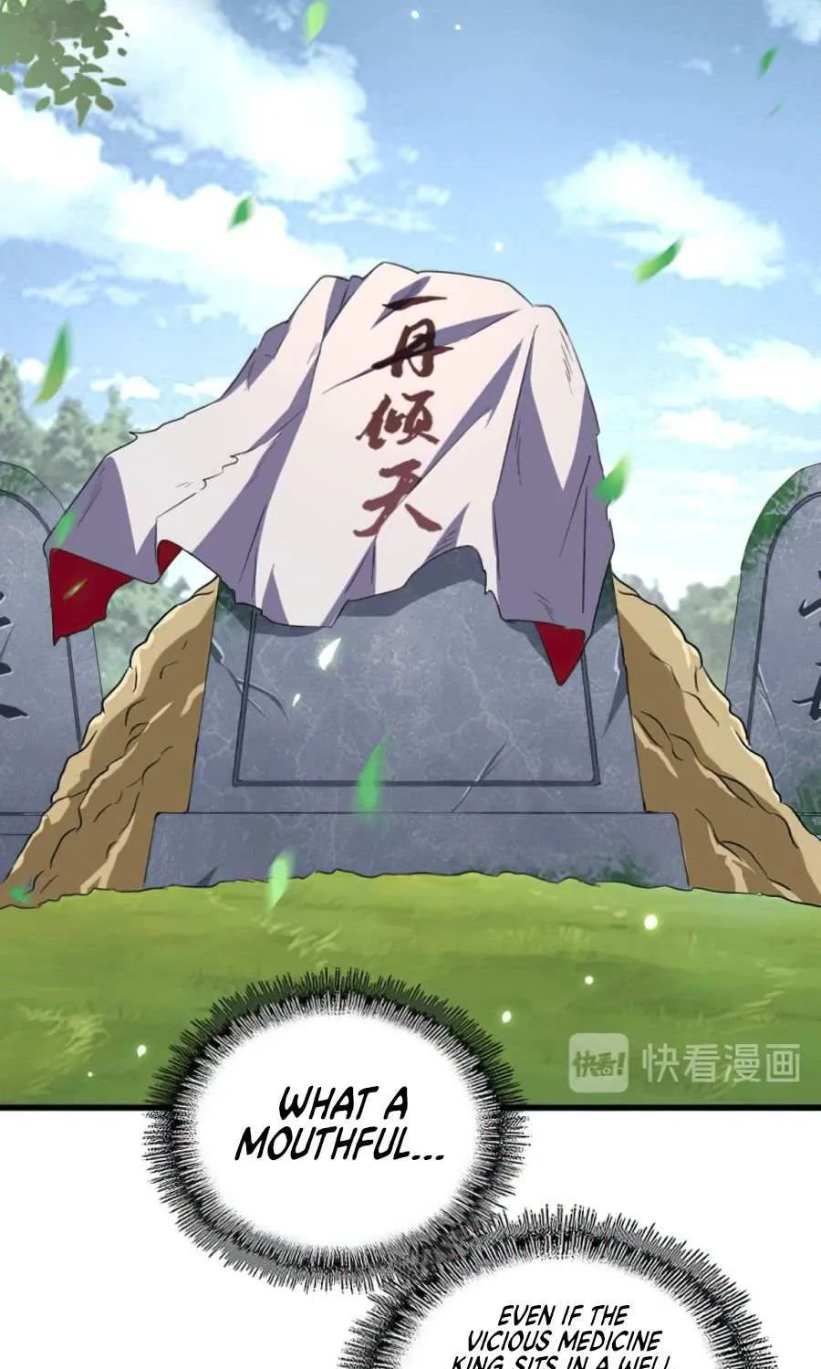 Magic Emperor Chapter 152 page 8 - 