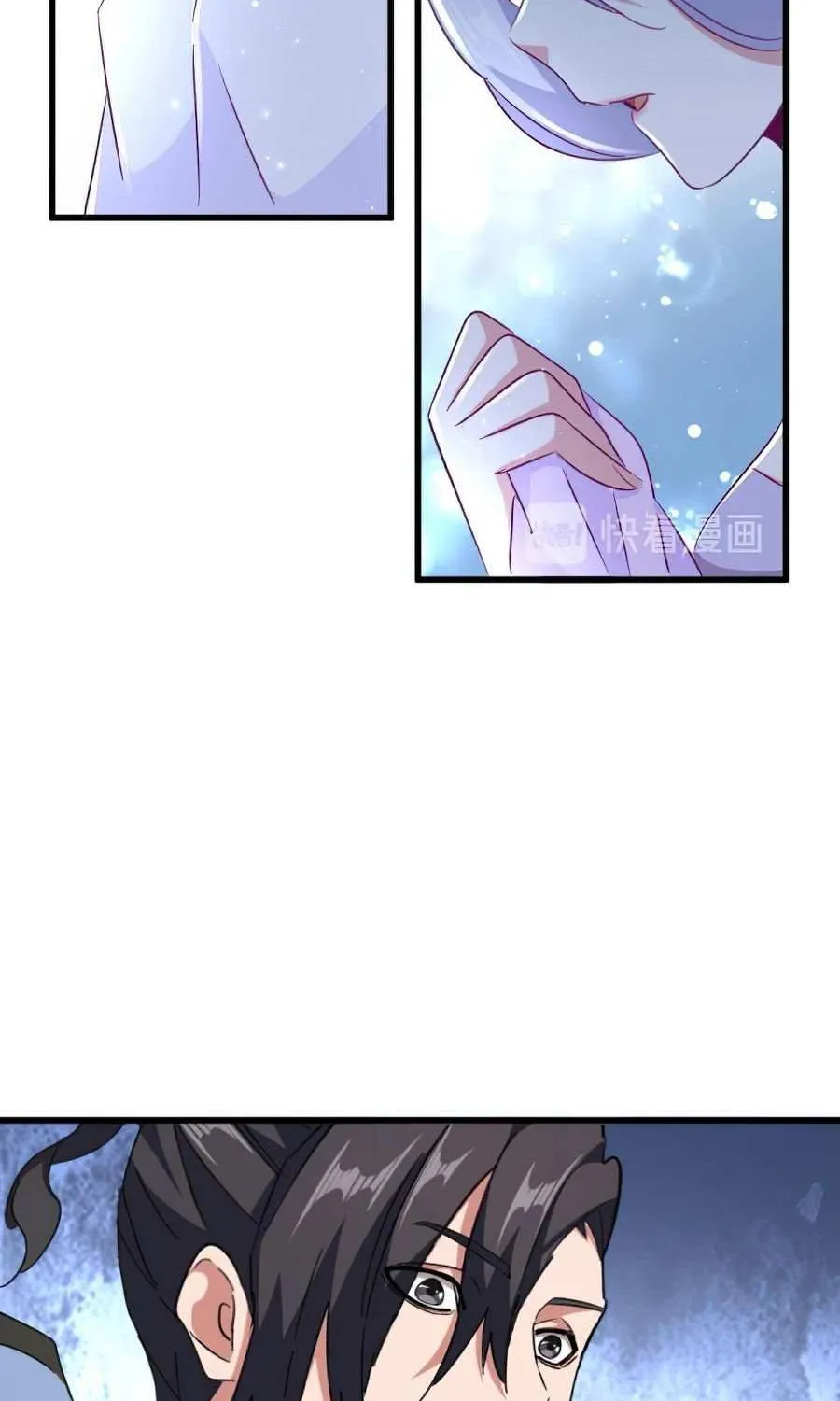 Magic Emperor Chapter 153 page 12 - 