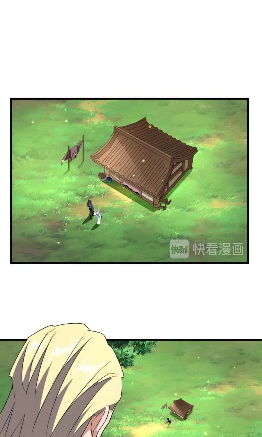Magic Emperor Chapter 153 page 26 - 