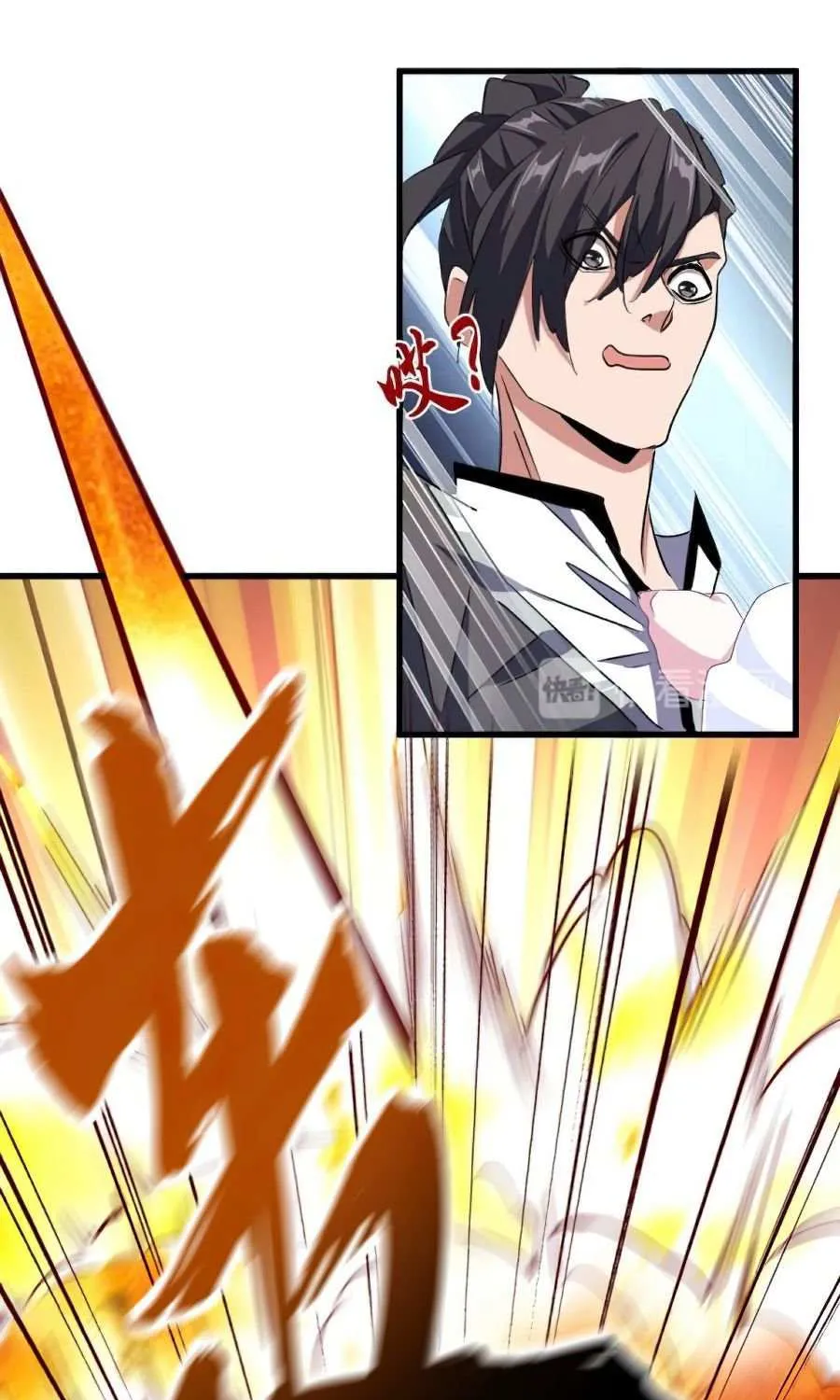 Magic Emperor Chapter 153 page 57 - 