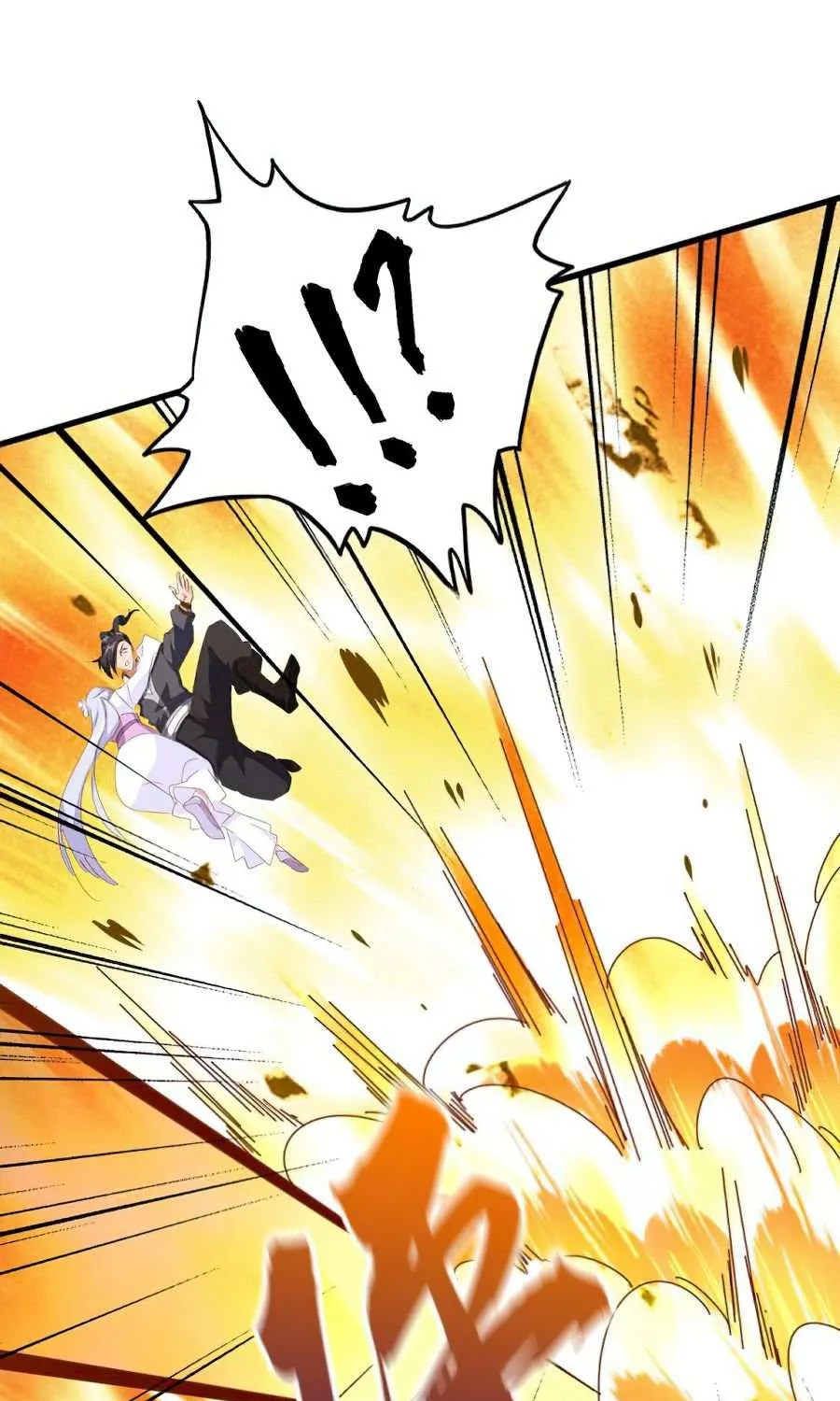 Magic Emperor Chapter 154 page 18 - 