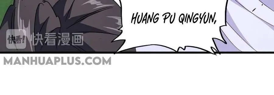 Magic Emperor Chapter 154 page 5 - 