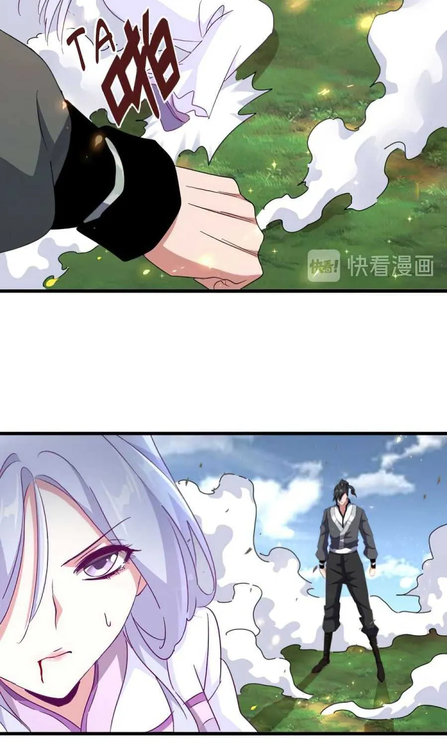 Magic Emperor Chapter 154 page 48 - 