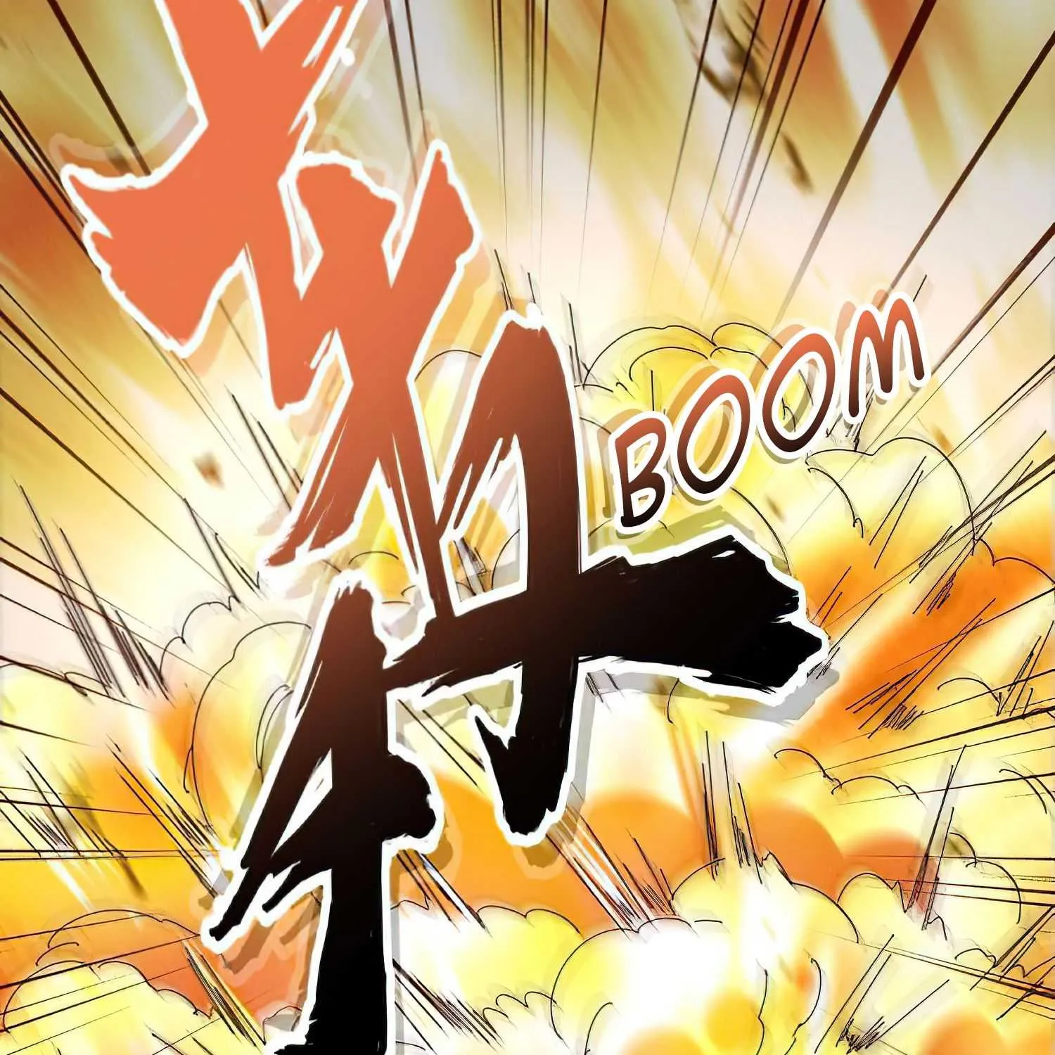 Magic Emperor Chapter 155 page 15 - 