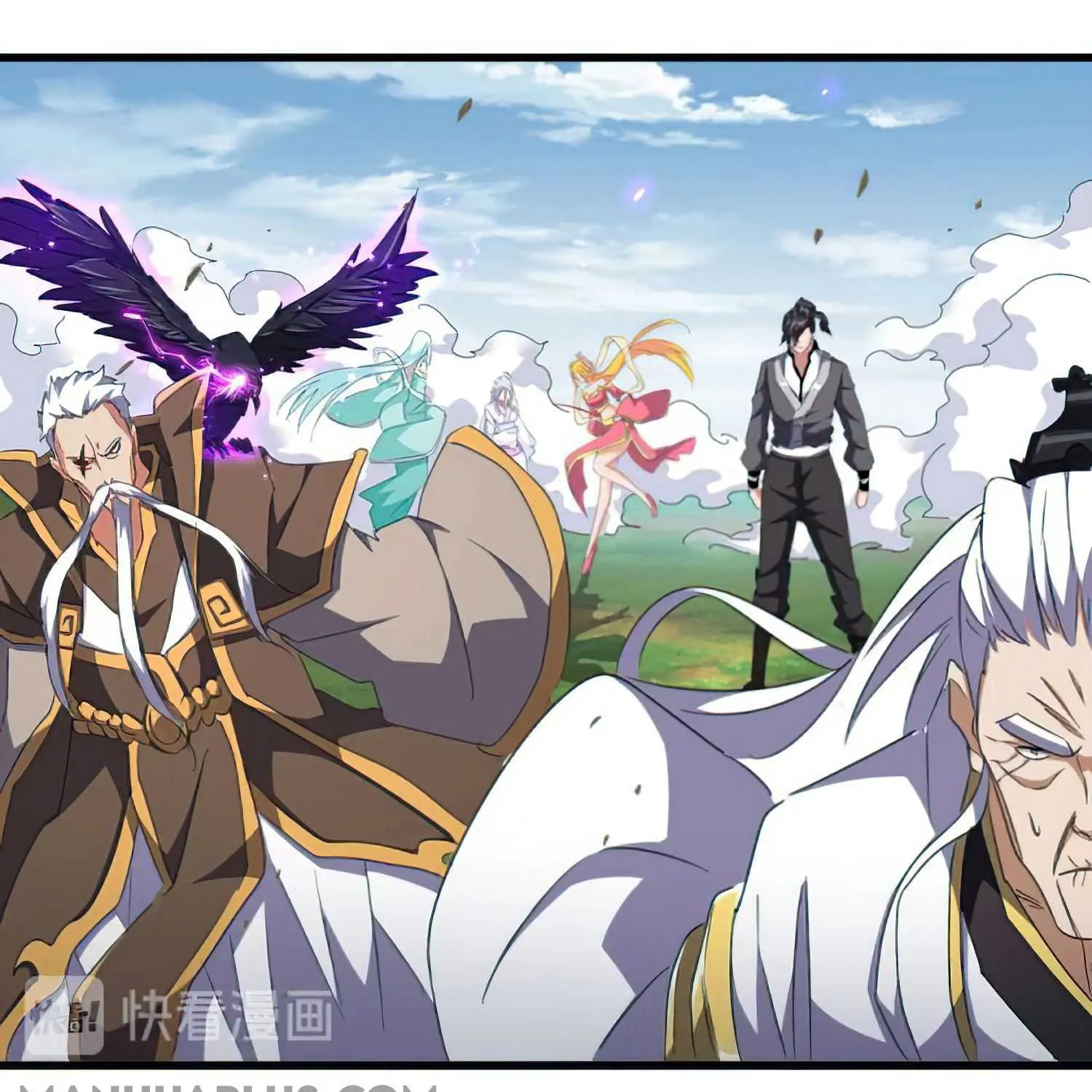 Magic Emperor Chapter 155 page 17 - 