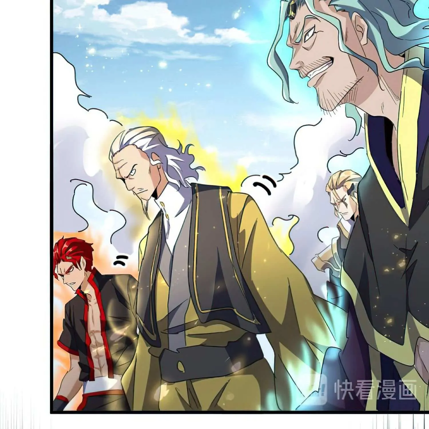 Magic Emperor Chapter 155 page 57 - 