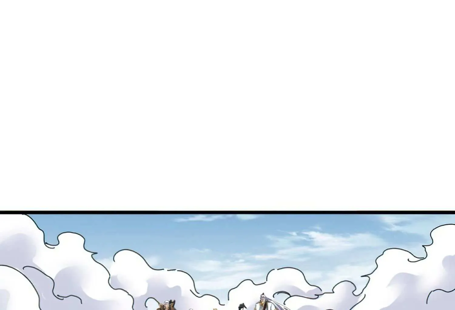 Magic Emperor Chapter 155 page 71 - 