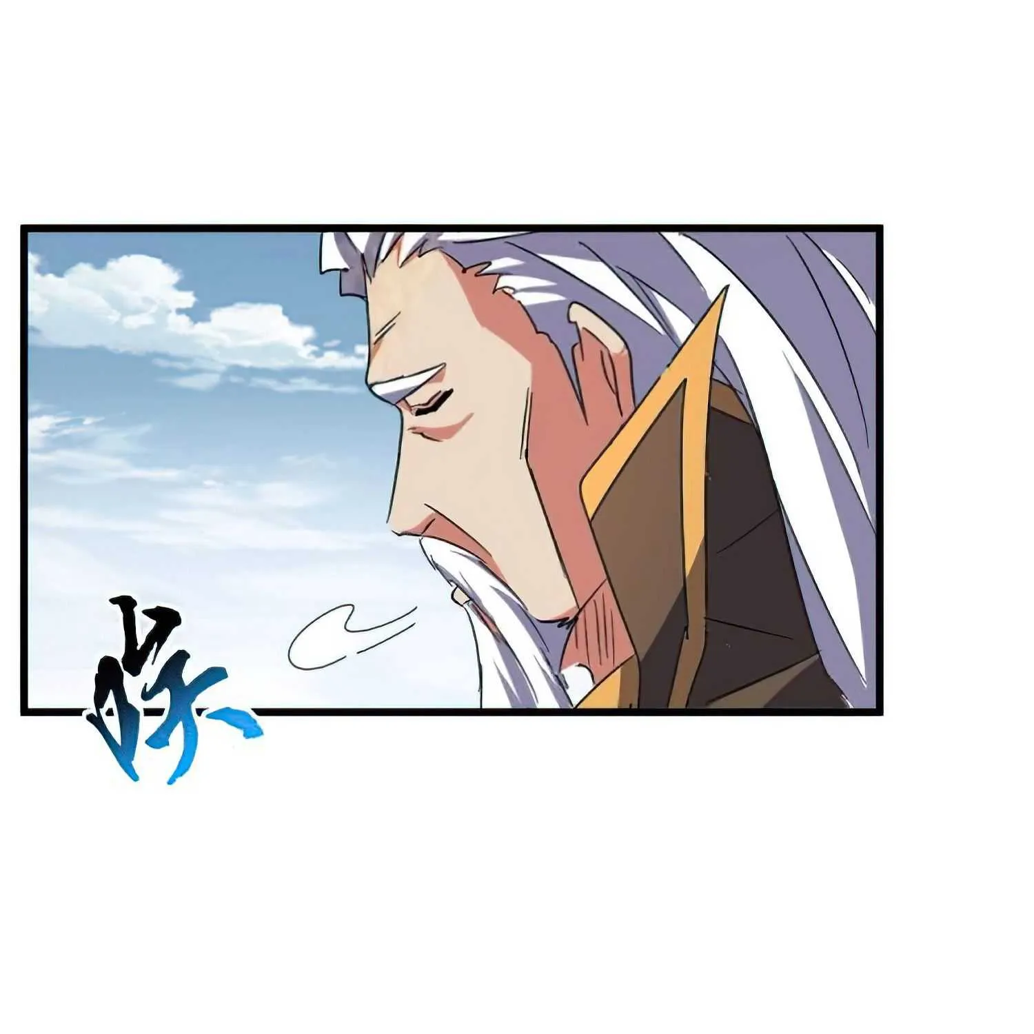 Magic Emperor Chapter 155 page 99 - 