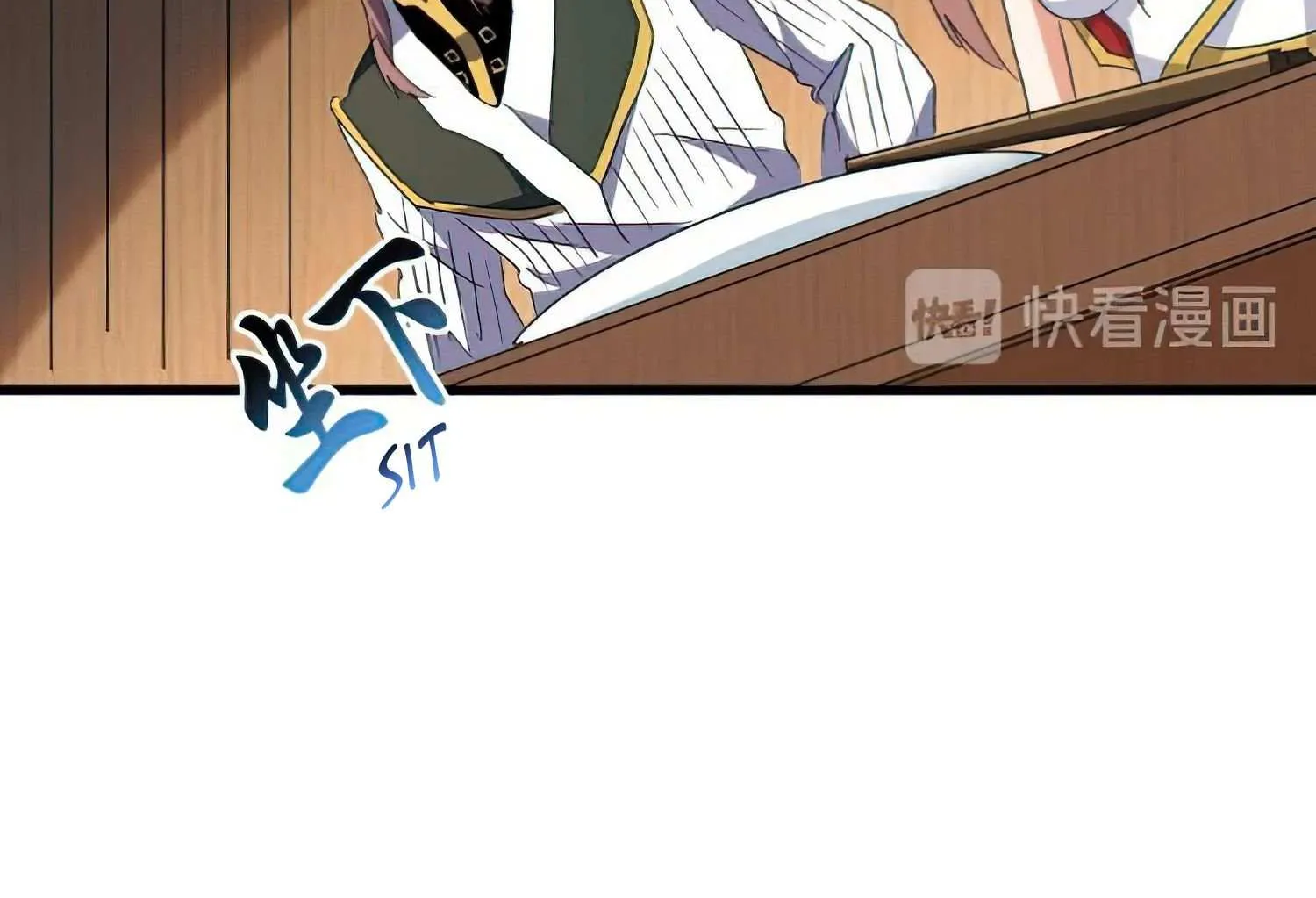 Magic Emperor Chapter 156 page 60 - 