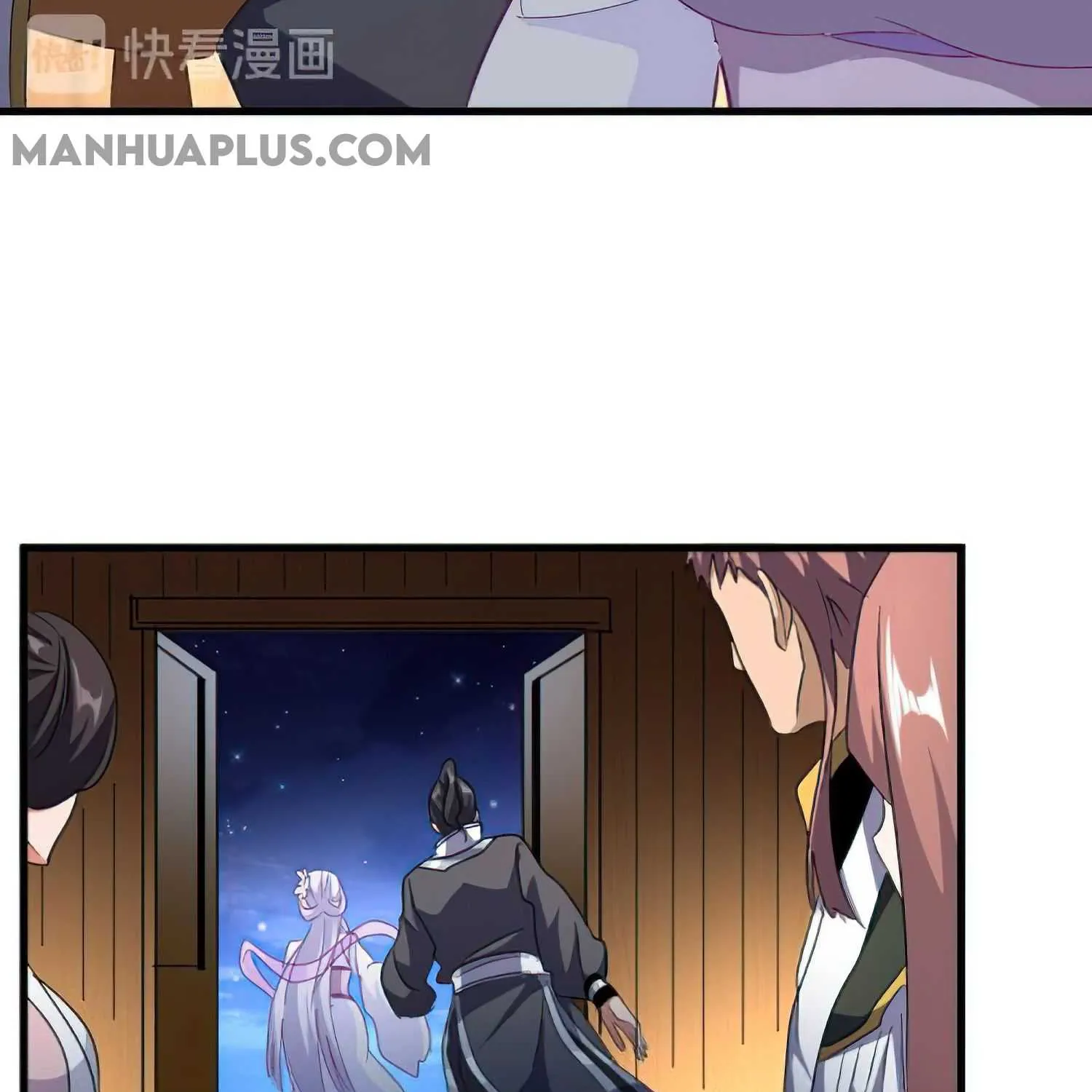 Magic Emperor Chapter 156 page 77 - 