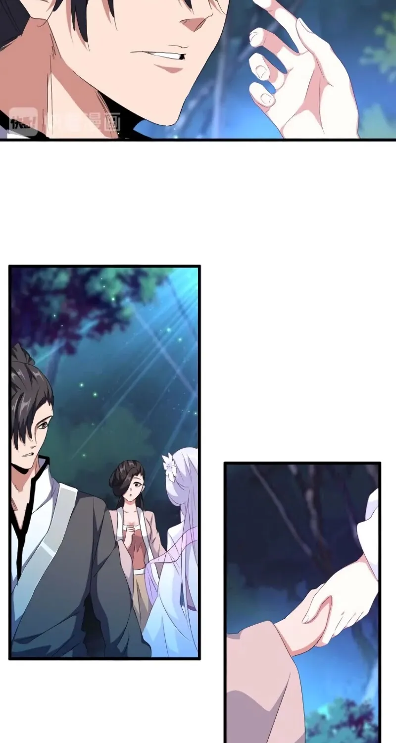 Magic Emperor Chapter 157 page 16 - 