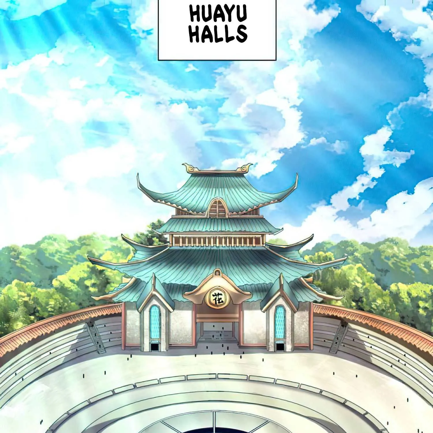 Magic Emperor Chapter 158 page 24 - 
