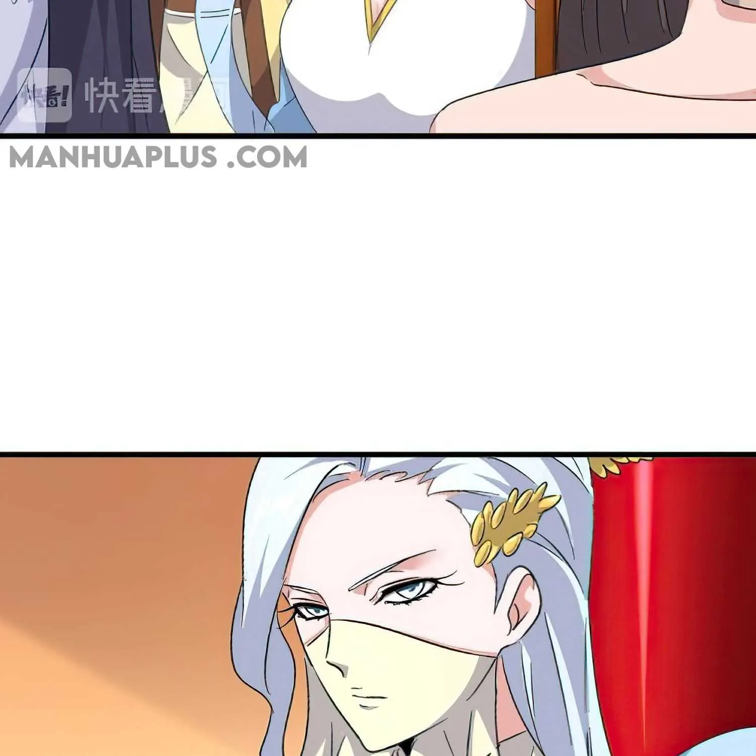 Magic Emperor Chapter 158 page 69 - 