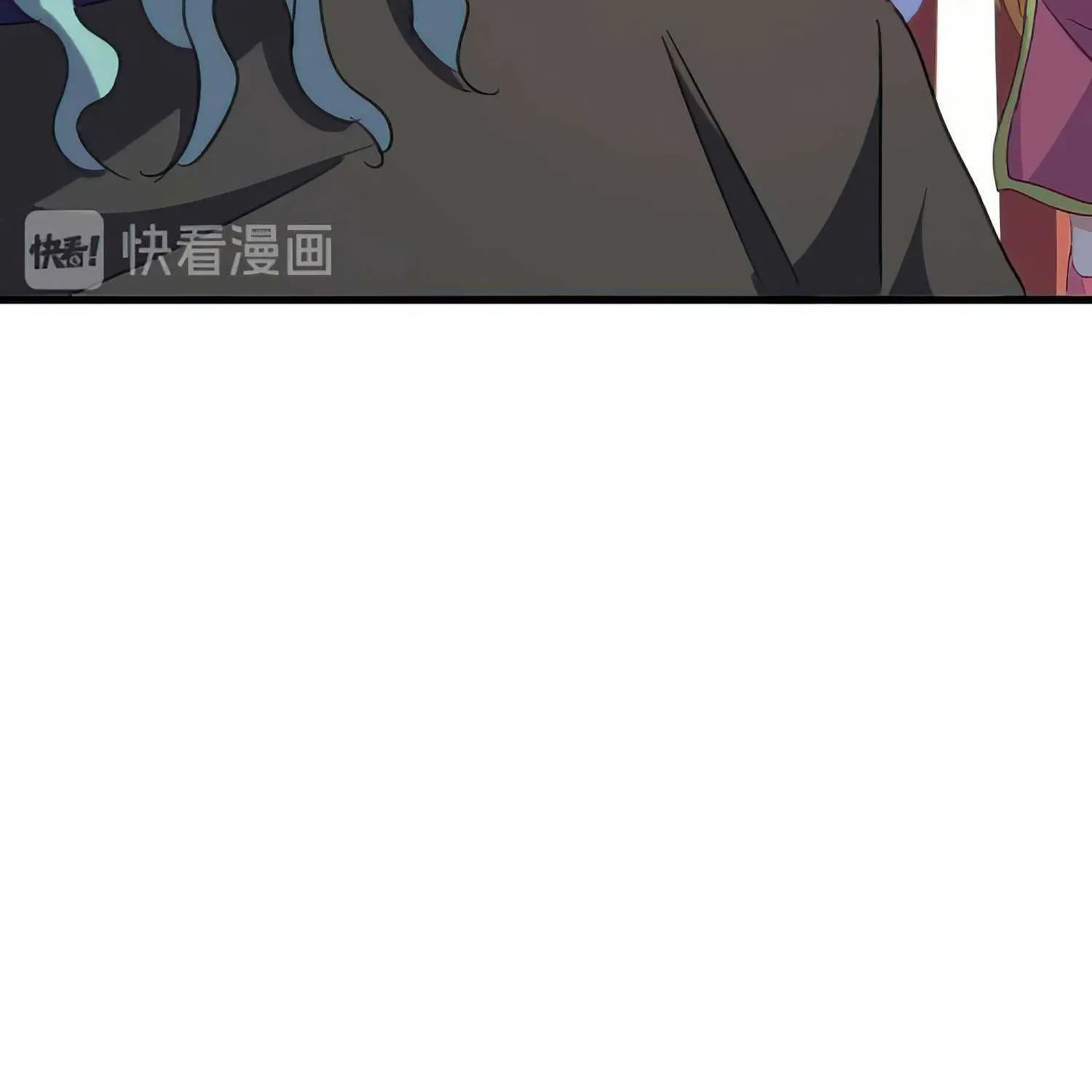Magic Emperor Chapter 158 page 83 - 