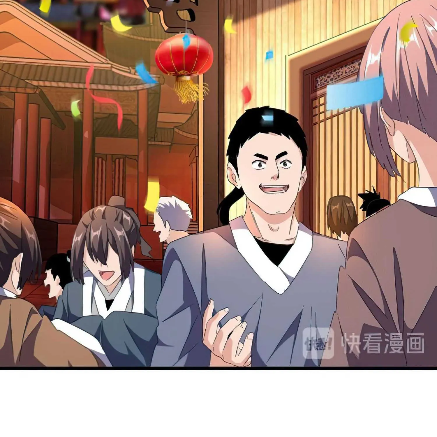 Magic Emperor Chapter 159 page 57 - 