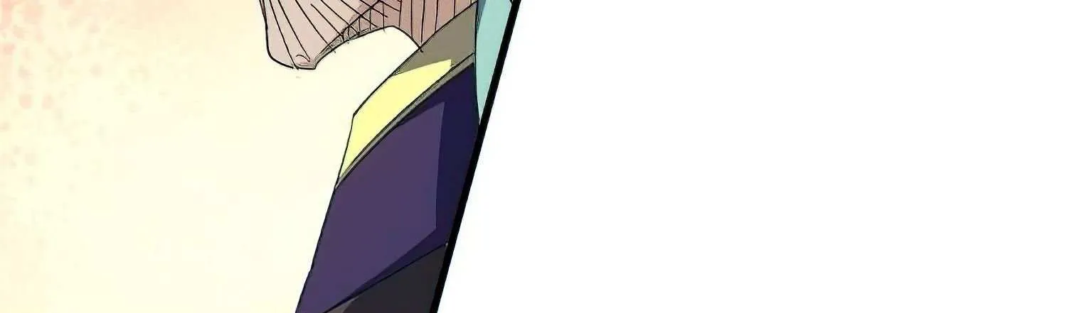 Magic Emperor Chapter 159 page 9 - 