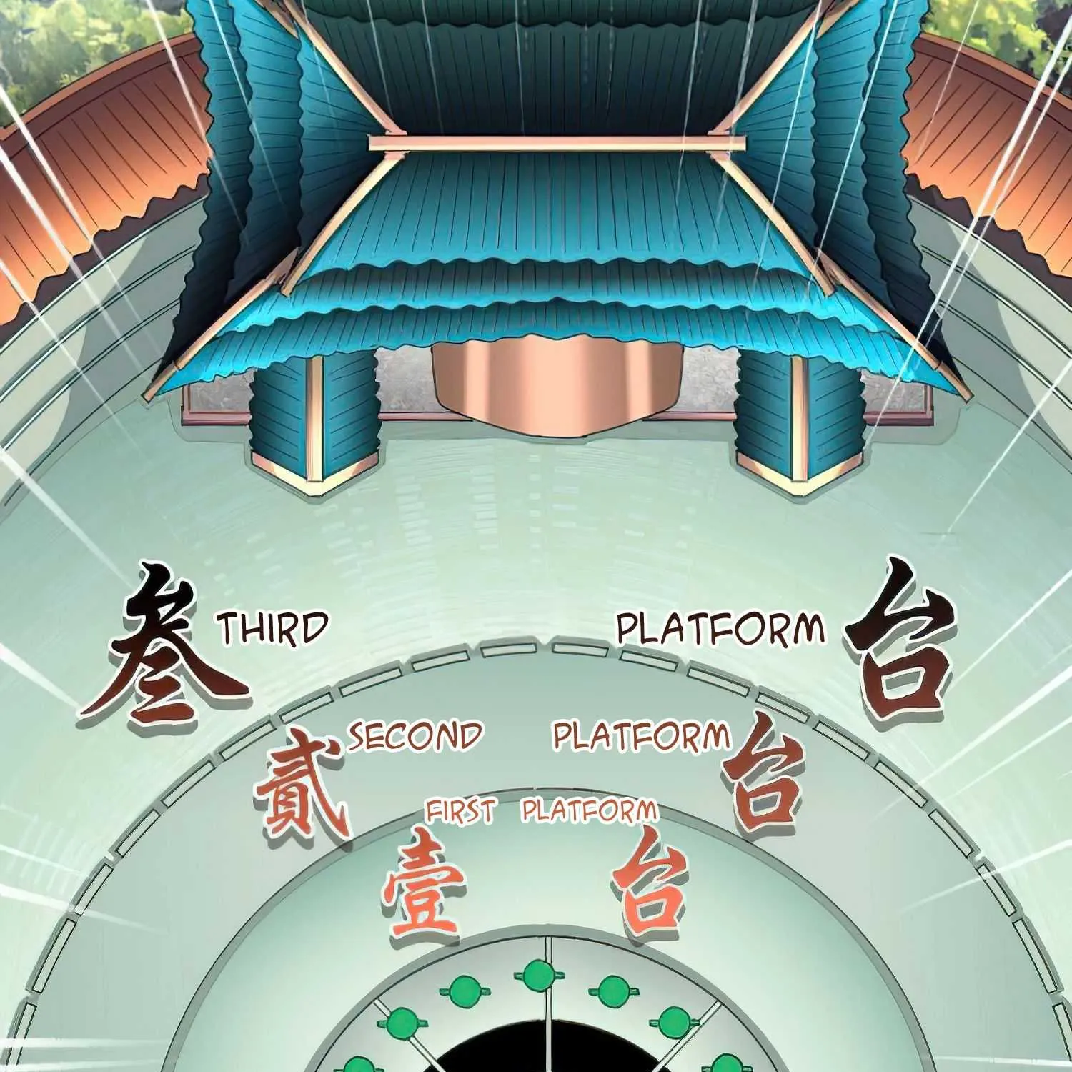 Magic Emperor Chapter 160 page 55 - 