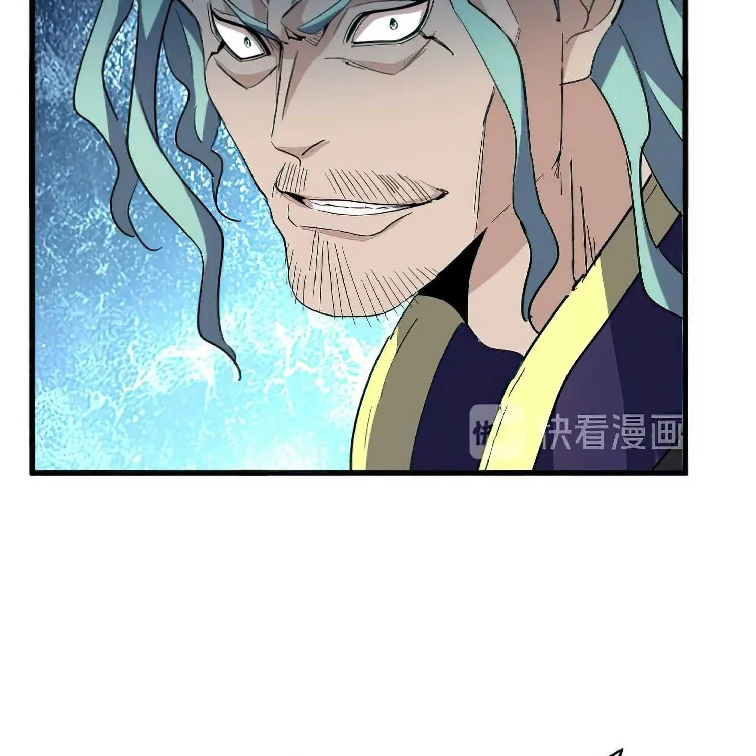 Magic Emperor Chapter 160 page 79 - 
