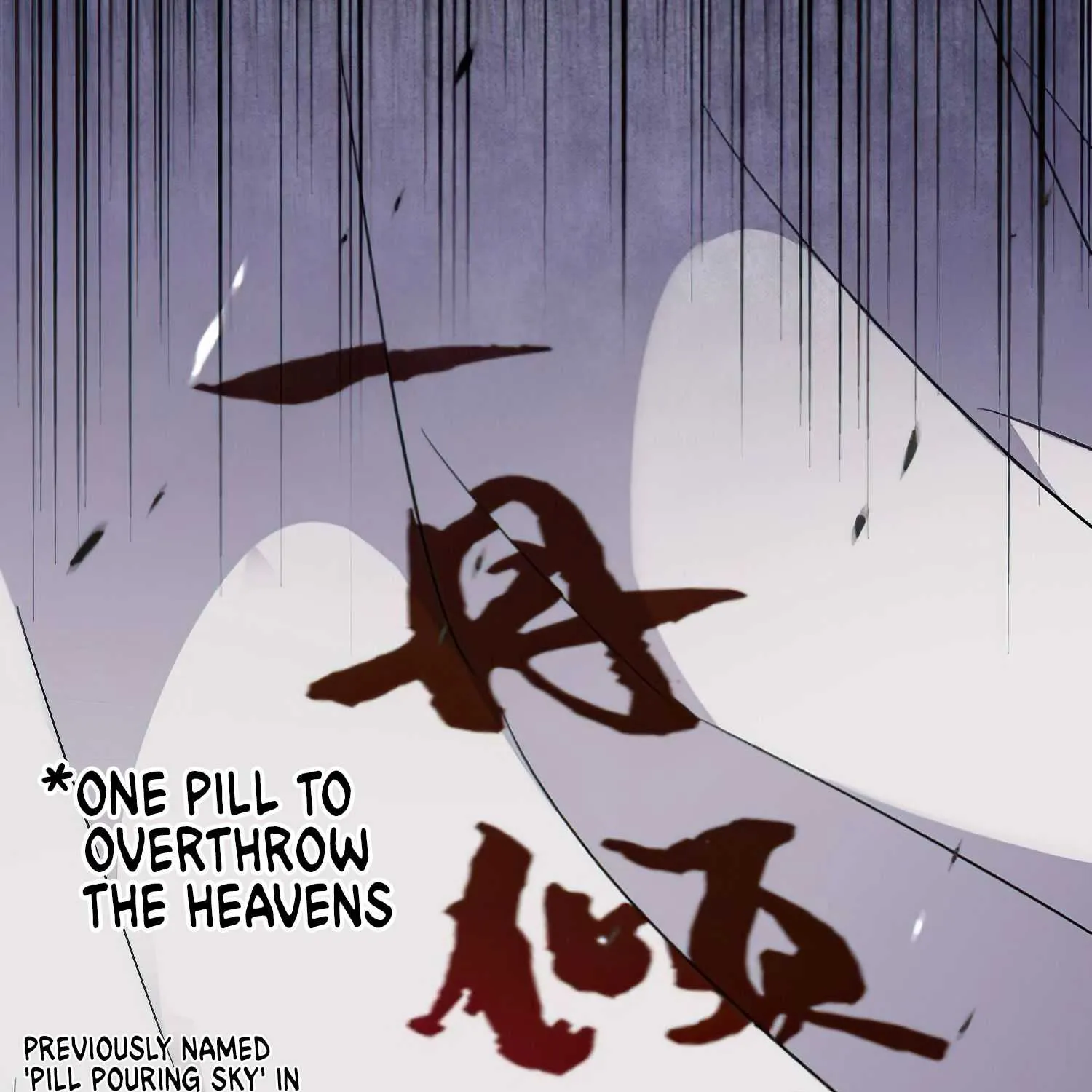 Magic Emperor Chapter 161 page 113 - 