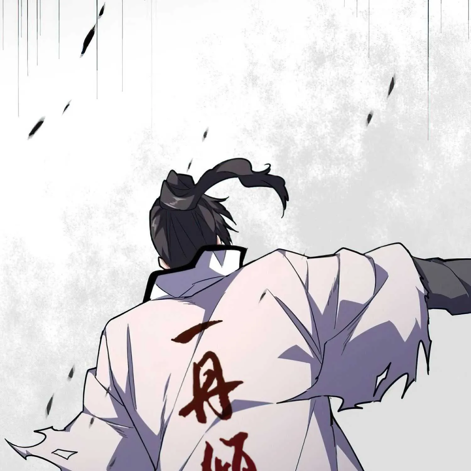 Magic Emperor Chapter 161 page 117 - 