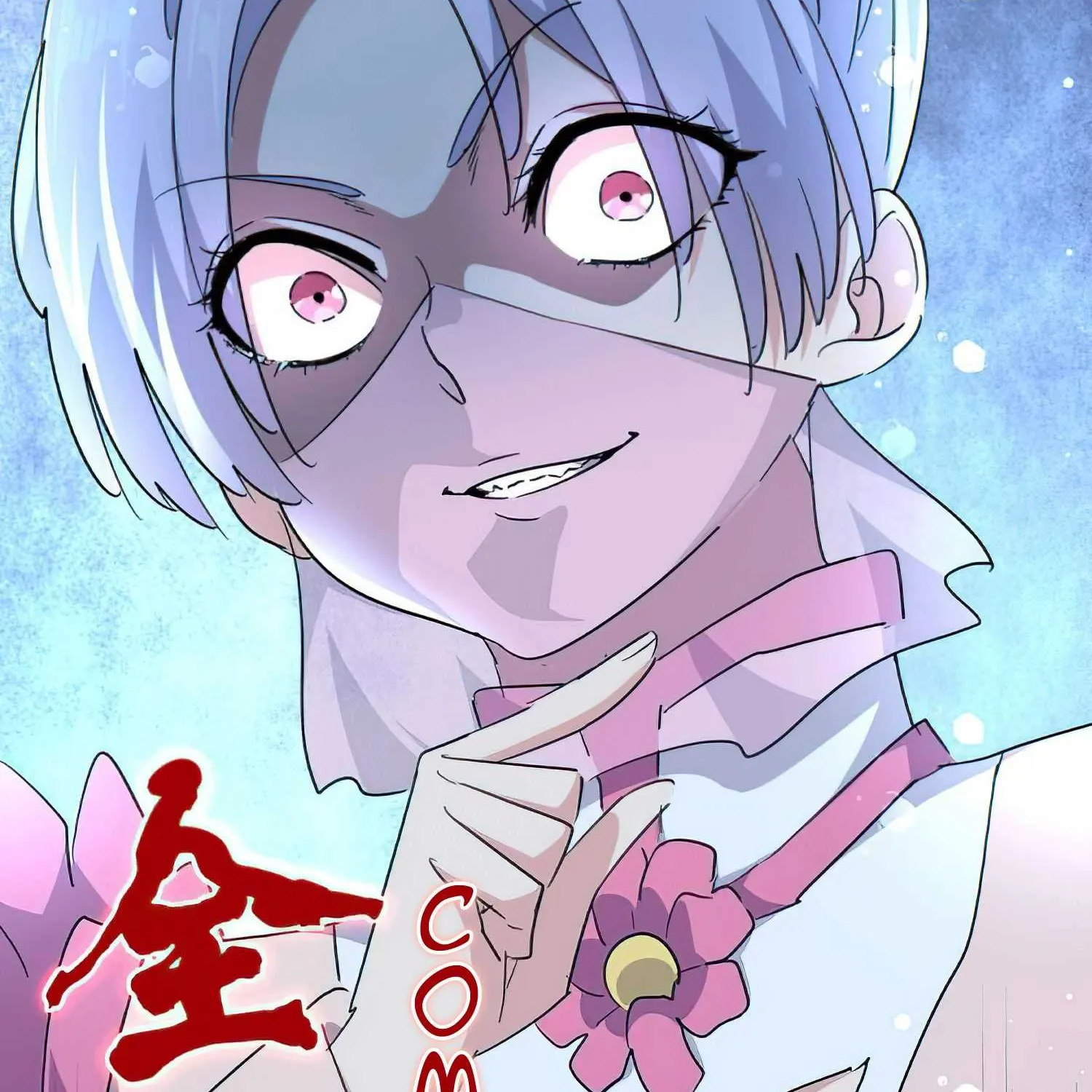 Magic Emperor Chapter 161 page 18 - 