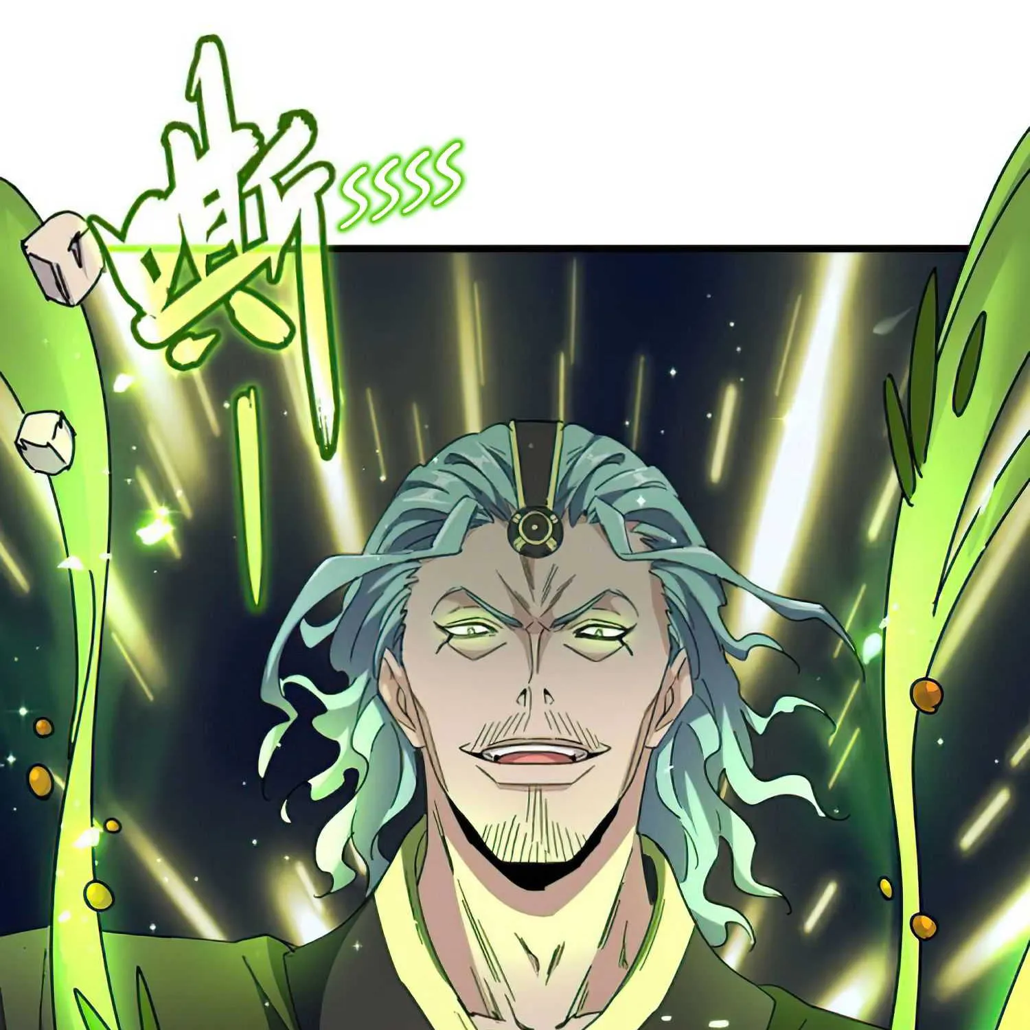 Magic Emperor Chapter 161 page 44 - 