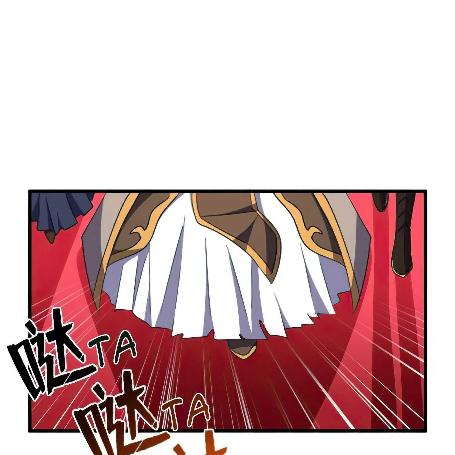 Magic Emperor Chapter 161 page 62 - 