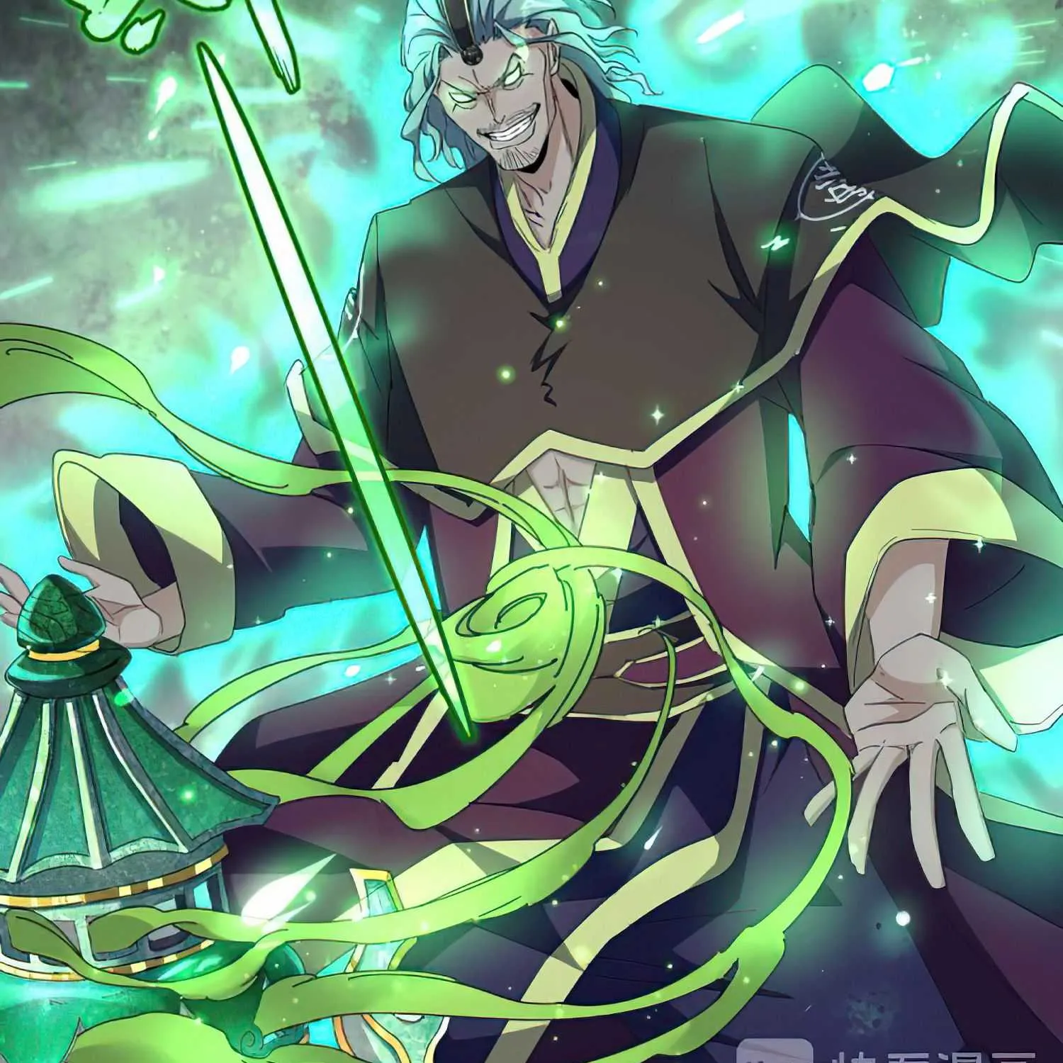 Magic Emperor Chapter 161 page 95 - 