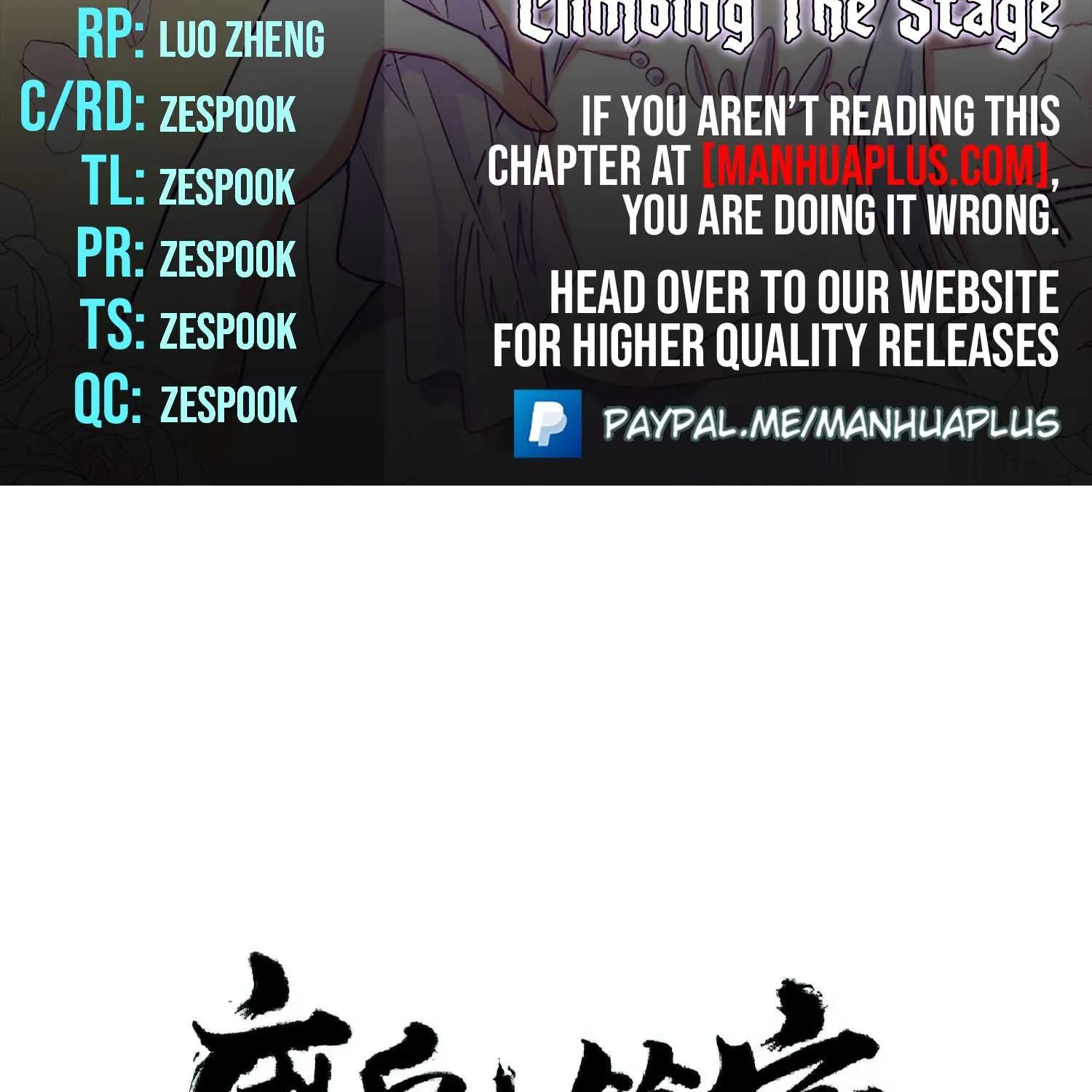 Magic Emperor Chapter 162 page 2 - 
