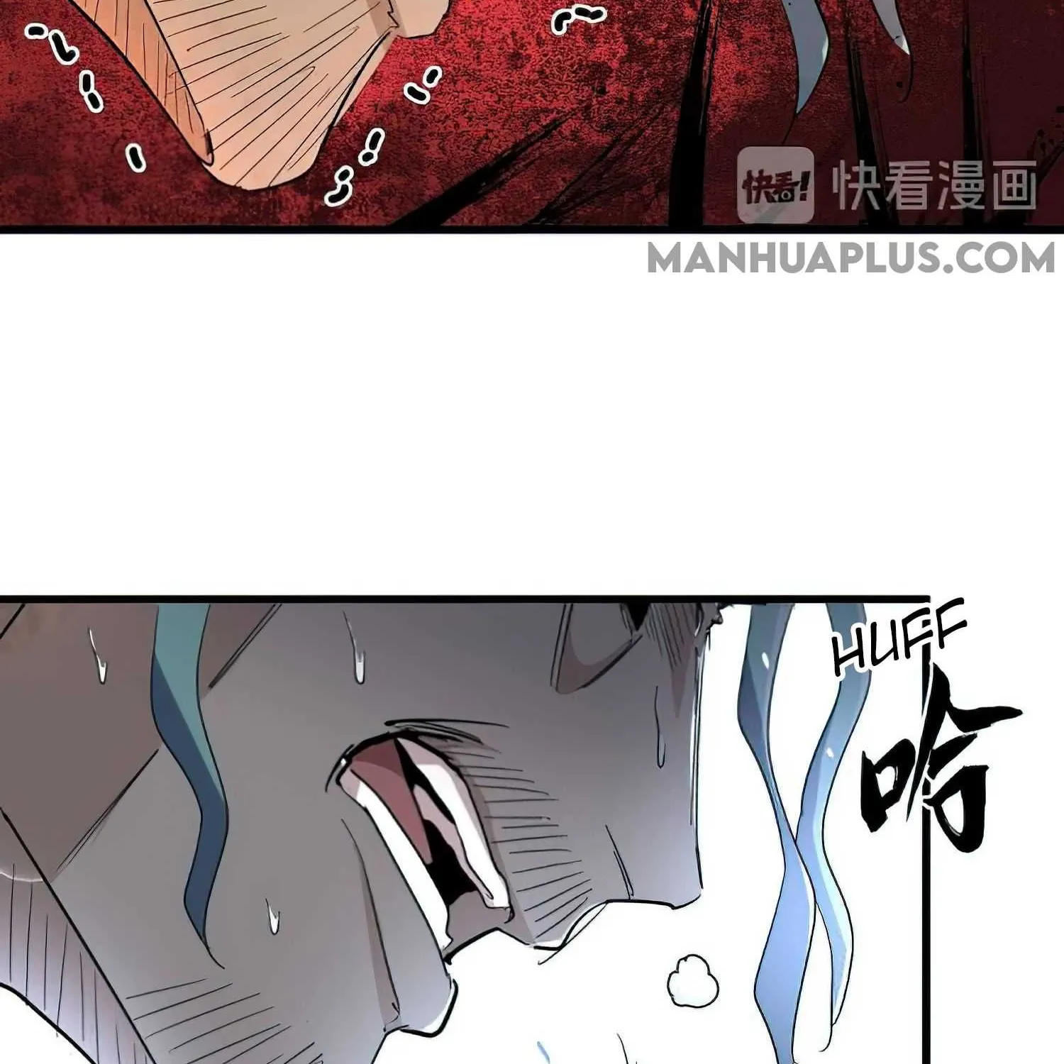Magic Emperor Chapter 162 page 77 - 