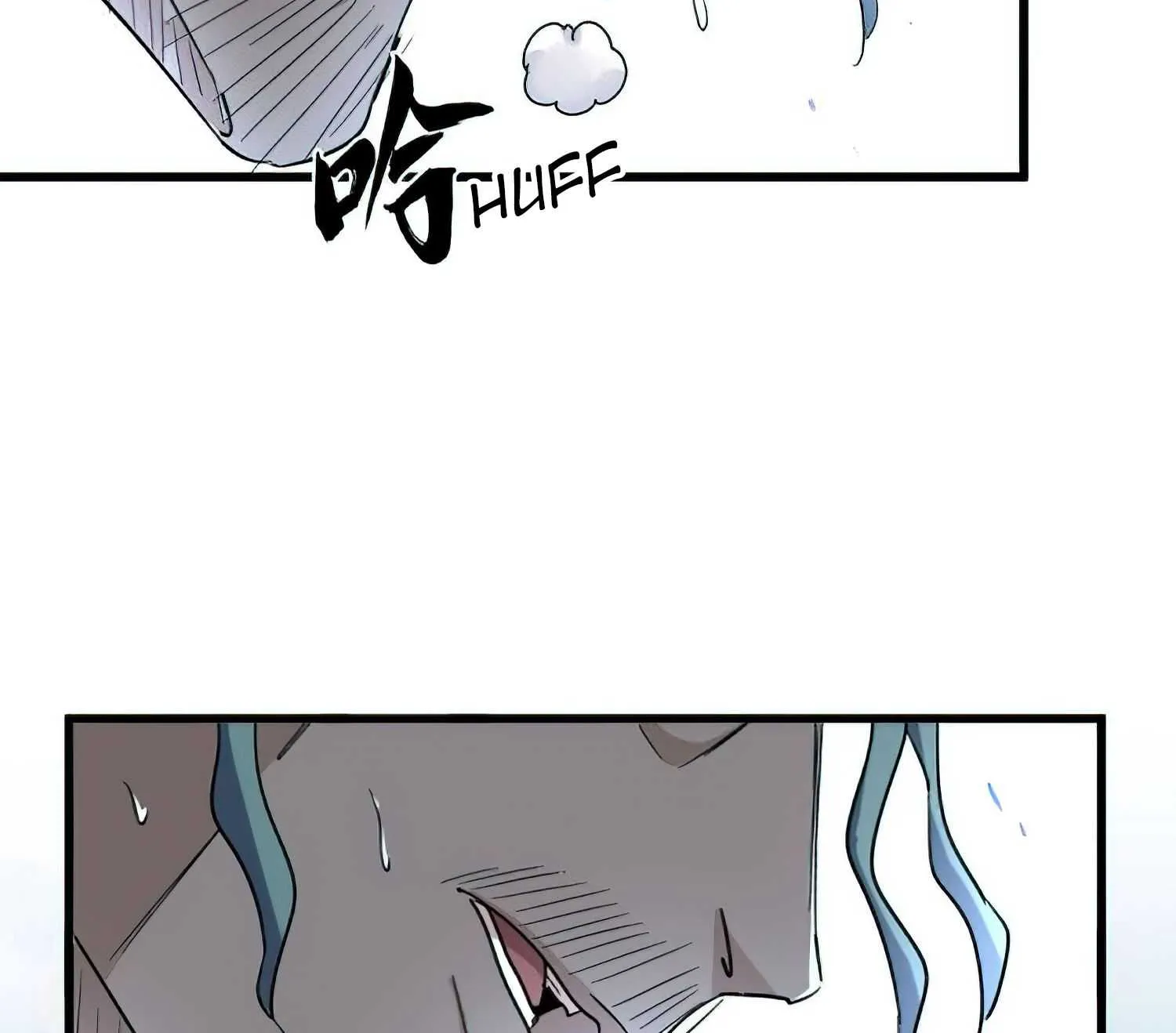 Magic Emperor Chapter 162 page 78 - 
