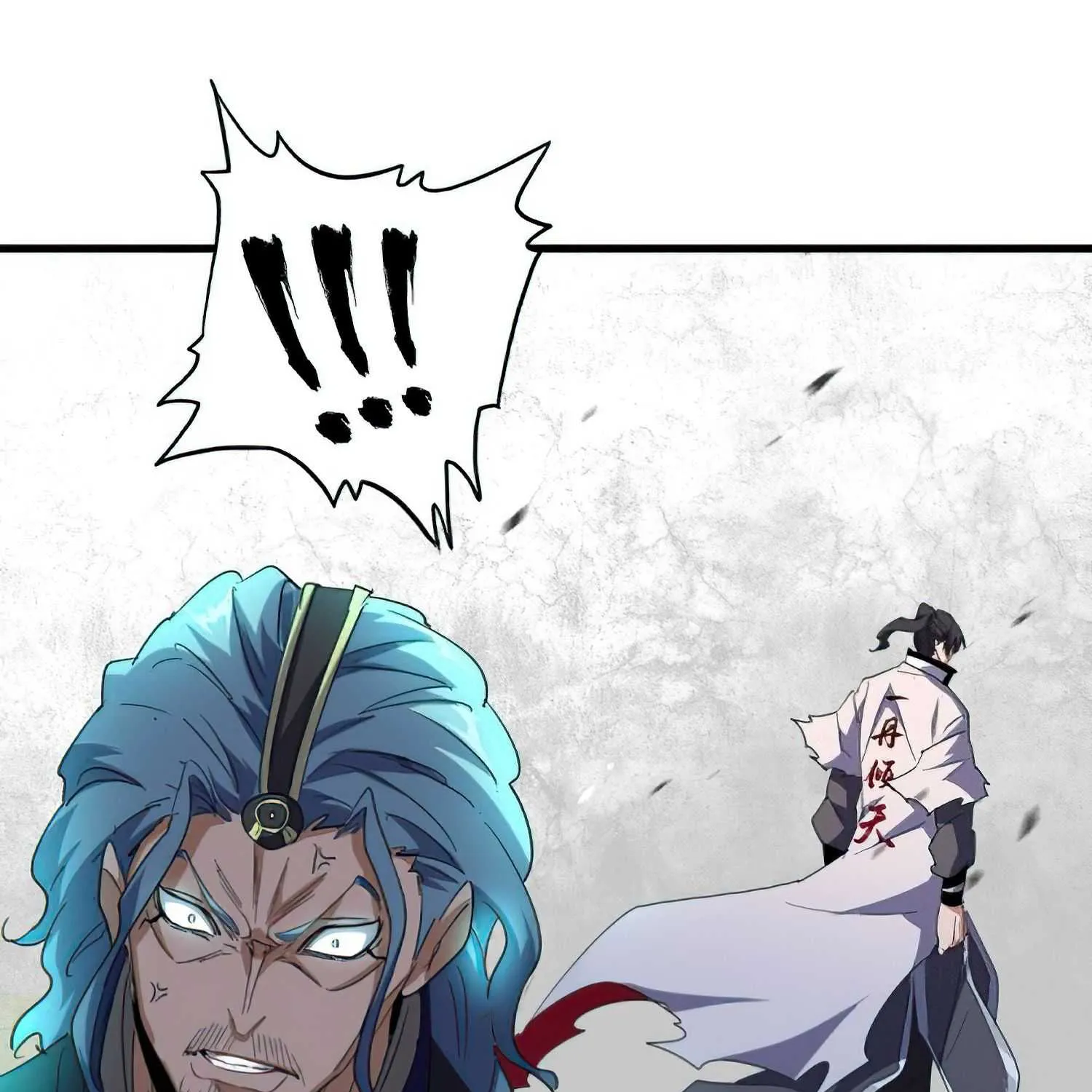 Magic Emperor Chapter 162 page 86 - 